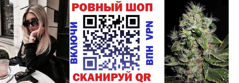 Купить наркотик аптеки Дорогобуж Экстази СК Мефедрон КОКАИН ГАШ MDMA