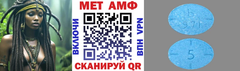 omg как войти  Дорогобуж  АМФЕТАМИН Розовый  наркошоп 
