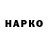 МЕТАДОН VHQ Nick Reents