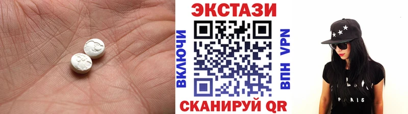 купить  цена  гидра сайт  Экстази таблы  площадка как зайти  Дорогобуж 