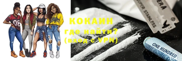 экстази Аркадак