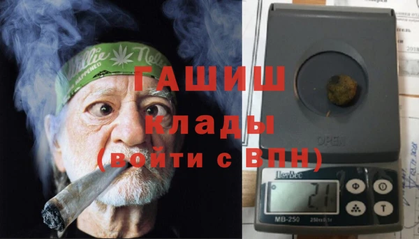 экстази Аркадак