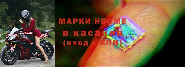 МДМА Алзамай