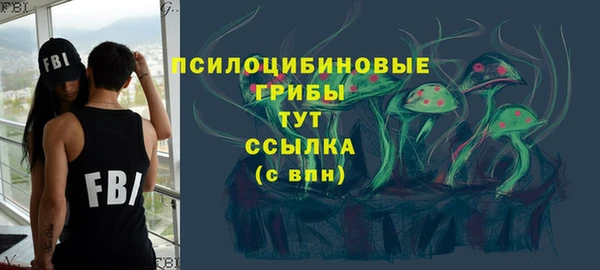 кокаин Армянск
