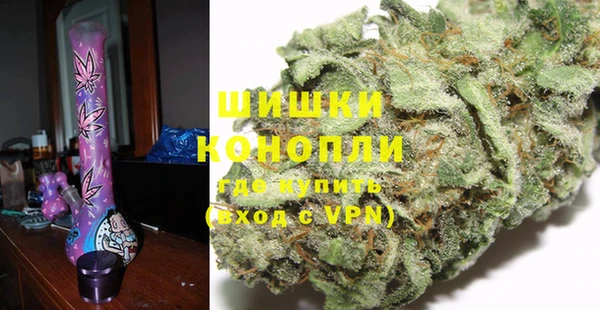 марки lsd Арсеньев