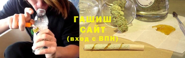 экстази Аркадак