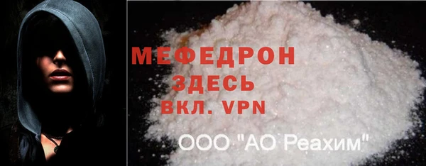 марки lsd Арсеньев