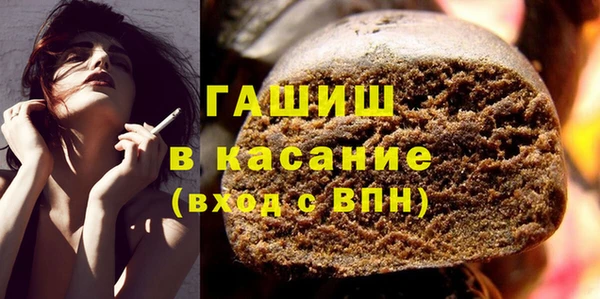 экстази Аркадак