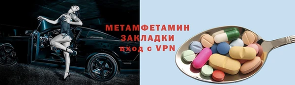 jwh Алексин