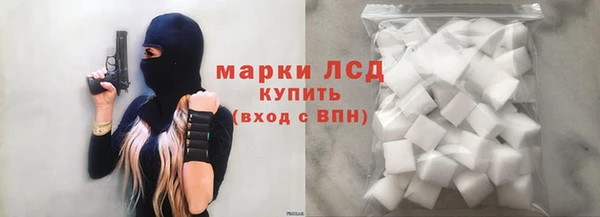 экстази Аркадак