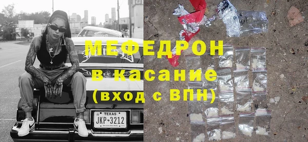 марки lsd Арсеньев