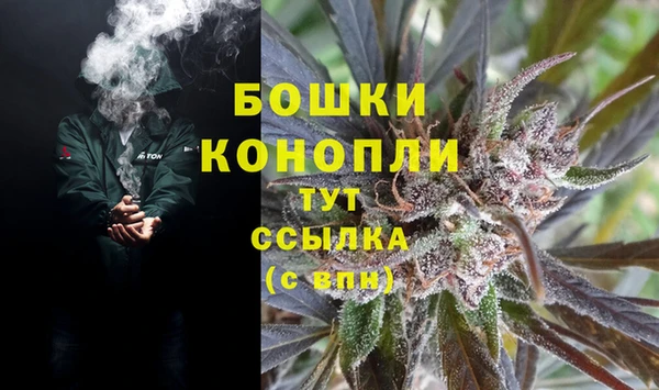 экстази Аркадак