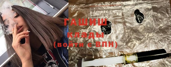 экстази Аркадак