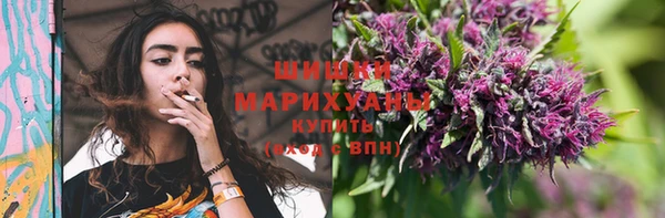 марки lsd Арсеньев